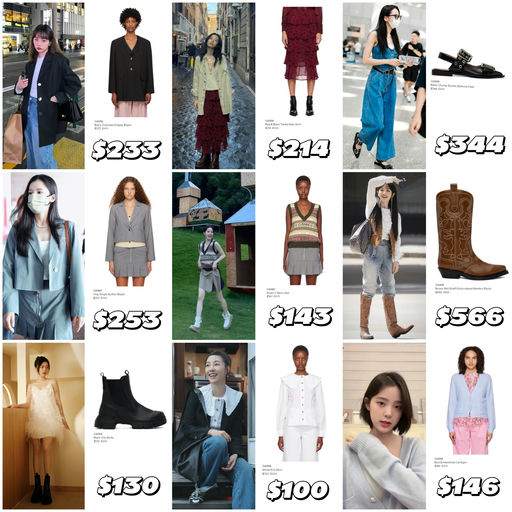 【26折起】【应季抄底价】