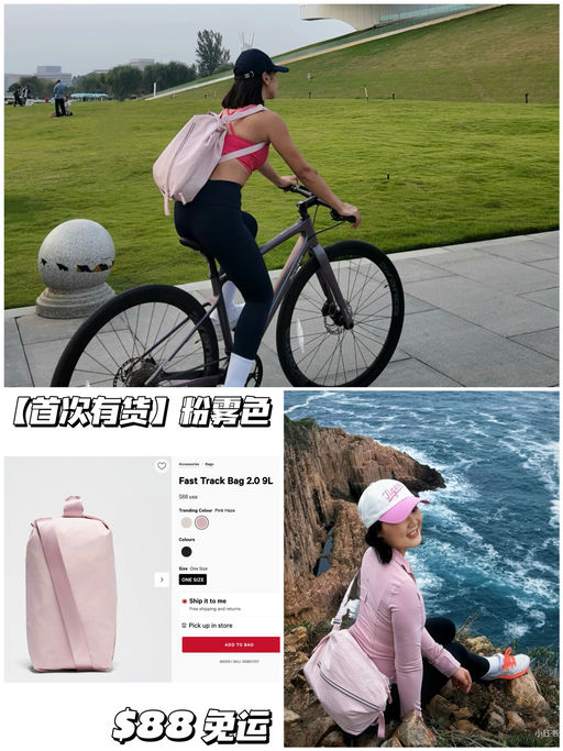 【象牙白首次有货】