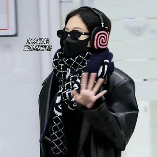 【原价都难买】喵喵新宠，Jennie同款