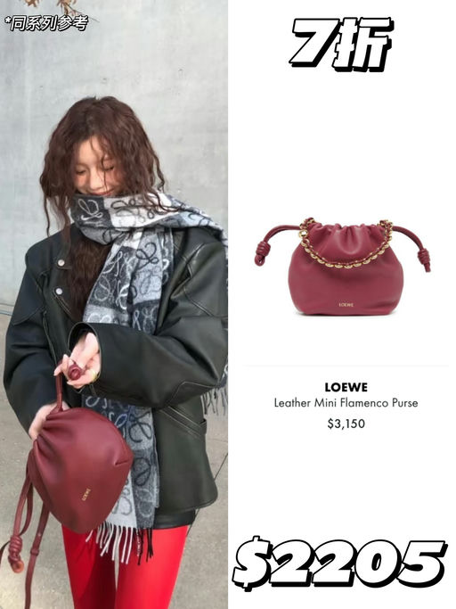 【南韩热门】7折福袋