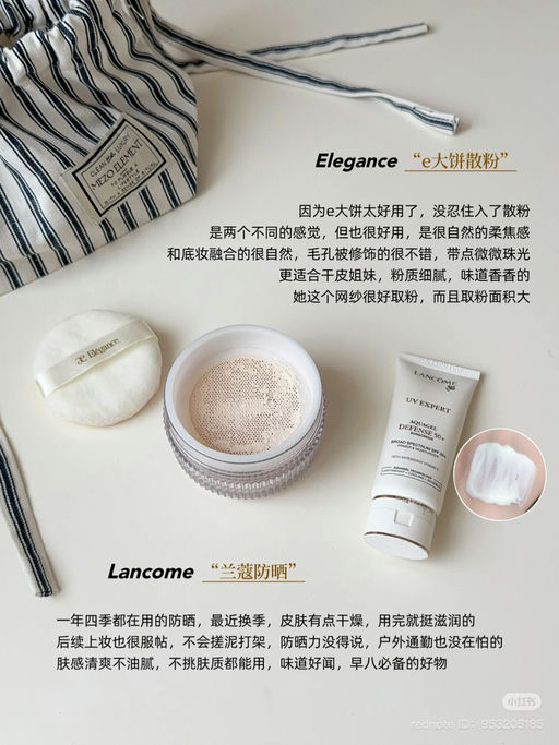 【爽快5折】应季补货