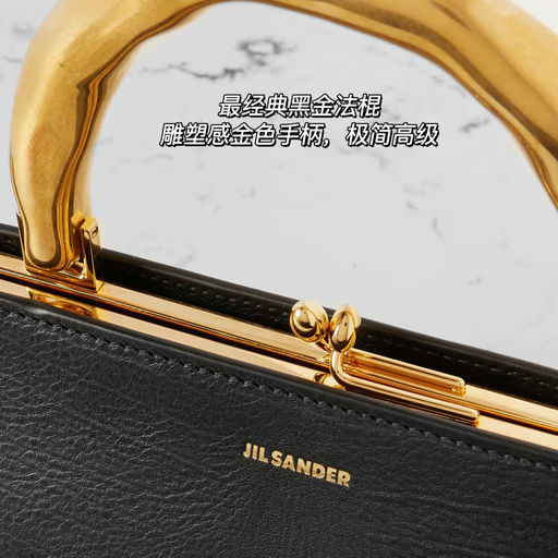 【许久不见，5折】最后几只