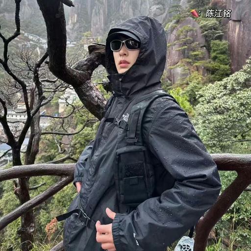 【今天结束】TNF防晒衣，57折