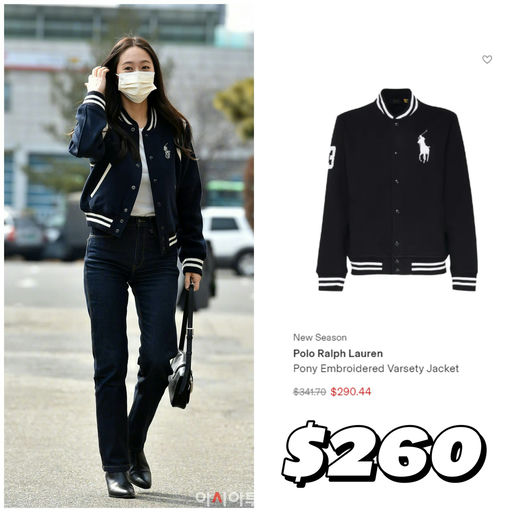 【入秋必备】PRL 定优+额外95折