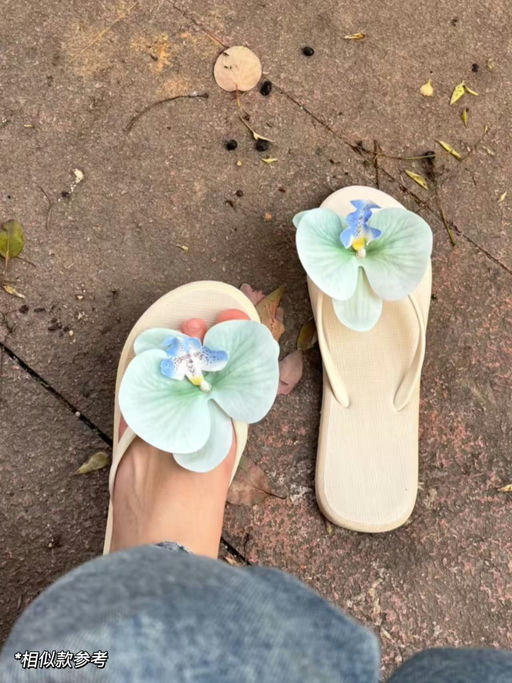 【泰兰德的夏天】