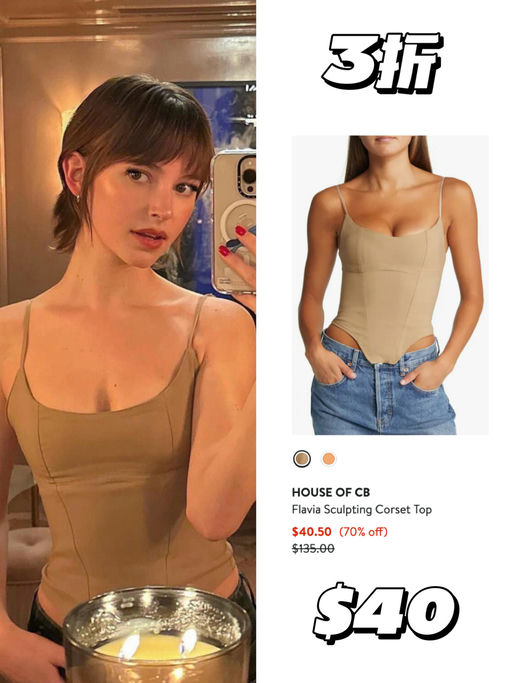 【2折起】辣妹情人节战袍