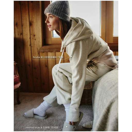 【梨形神裤】【$79，免运】