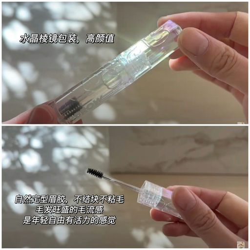 【喵喵推荐】史低6折，远好过丝芙兰