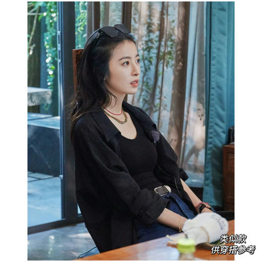 【黑衬衣Yyds】Lulu 你别太 Lemaire~