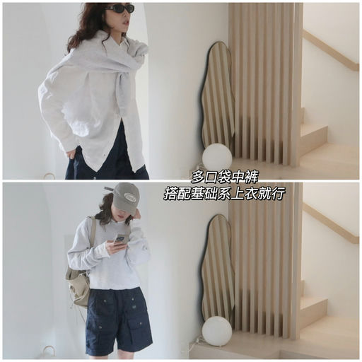 【6折】喵喵出门无意识首选