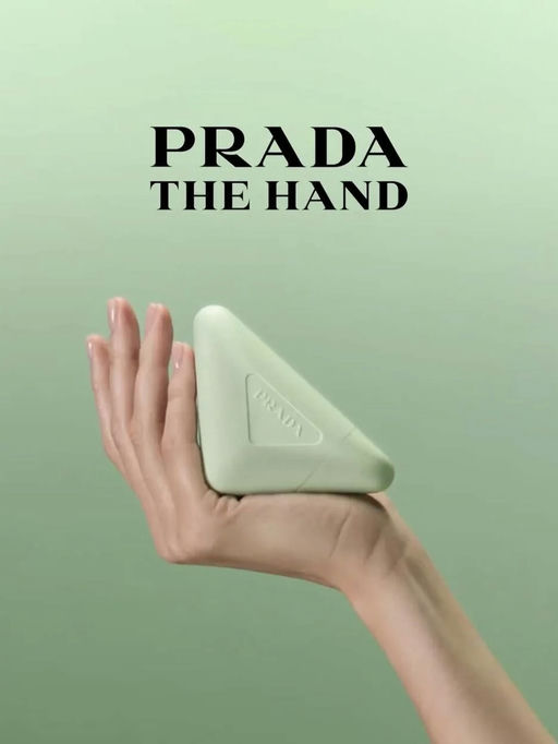 【上新！】【Prada 护手霜】