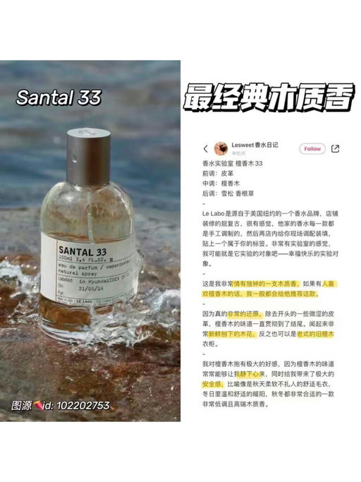 【周年庆同价】64折，3倍积分