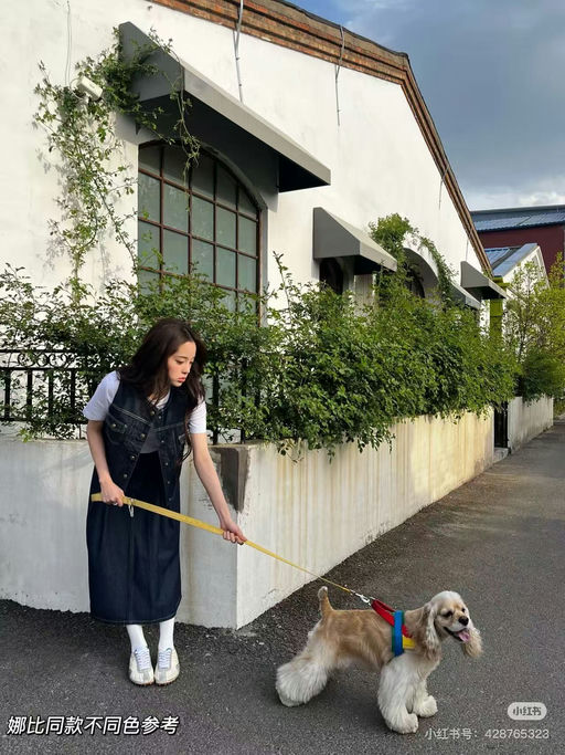 【欧阳娜娜同款】马吉拉新款，5折