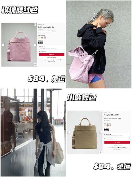 【神包降价！】【20 L 超大容量】