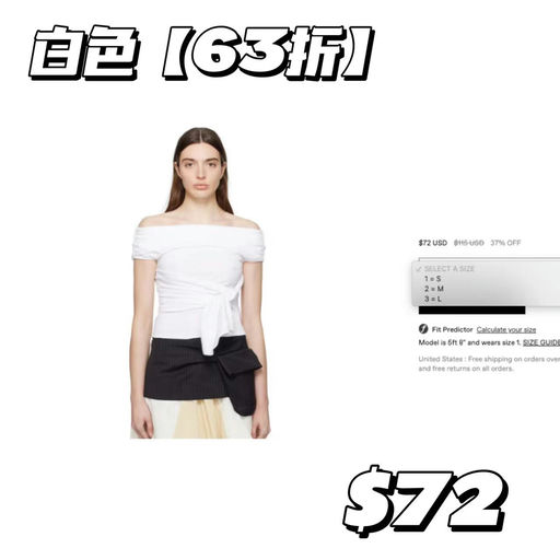 【无差别妩媚】Open YY，新款5折