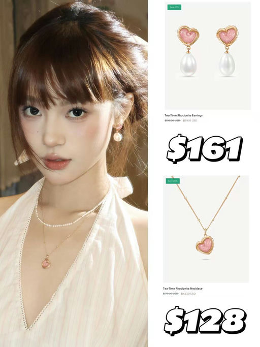 【低至5折+独家额外9折】Lola Rose夏季大促回归！