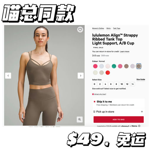 【夏日马卡龙】【一件搭所有～】多款马卡龙色加入 