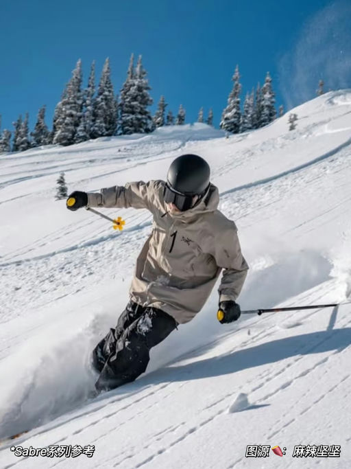【入秋上新就断货】喵总滑雪同款，9折