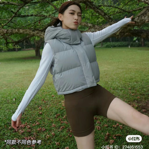 【最火Trench色】5x折，有黄金码