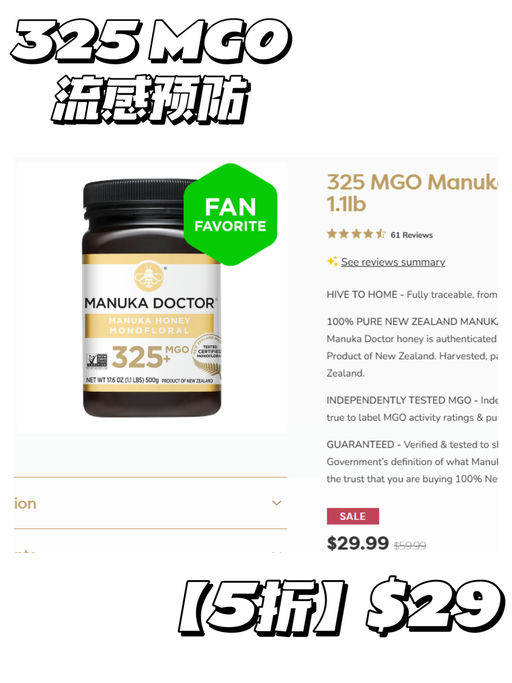 【直接5折】【尝鲜只要 $20】