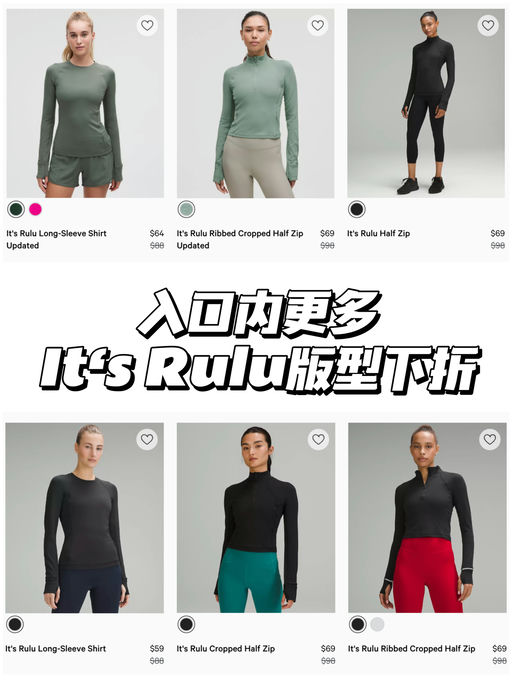 【不输Define】7折，修身但不紧绷