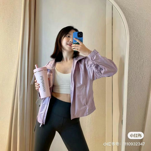 【氛围感迷雾粉】Lulu back to life 24oz随行杯