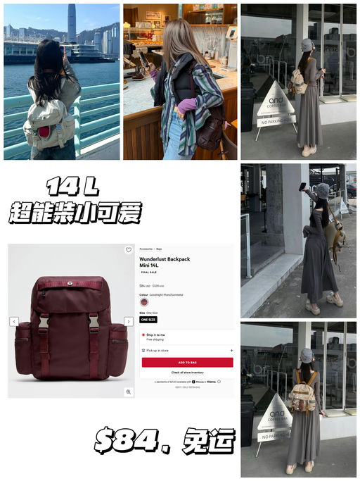 🍋【太可爱了，想拥有】【首下折】