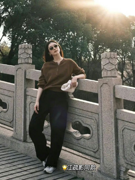 【“怪”好穿的】突发7折补码