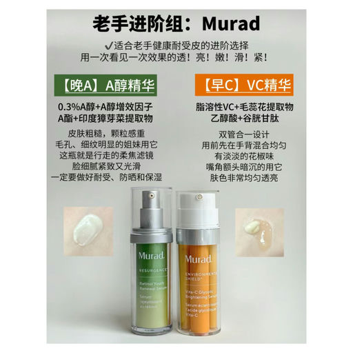 【每日更新】Ulta今日半价