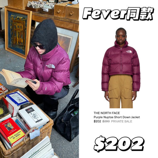 【Just Added～】58折起