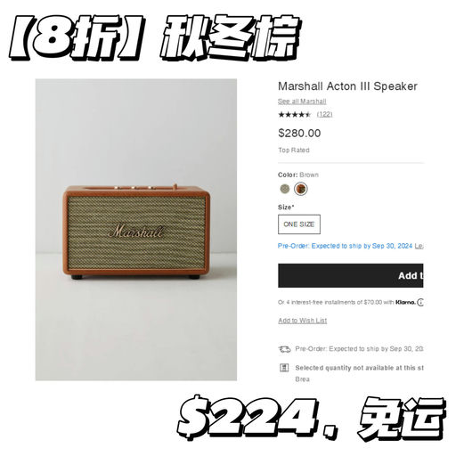 【Marshall近期好价】 8折，$224，免运