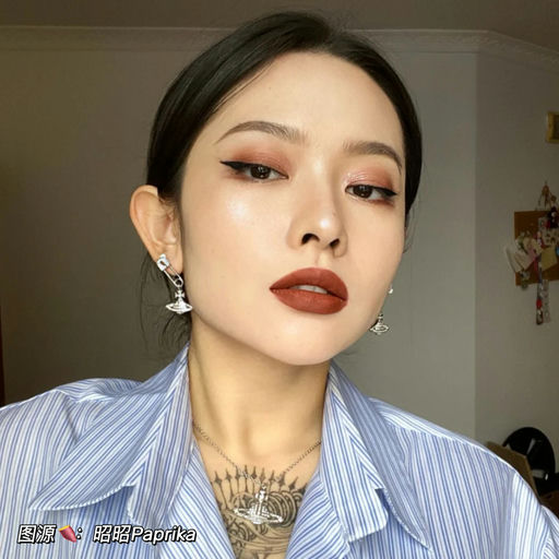 【罕见8折】朋克白月光