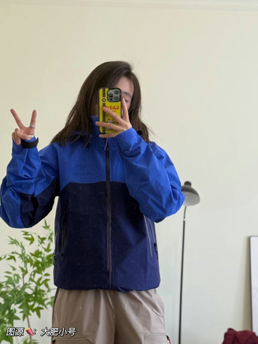 【建群史低！】硬壳性价比之王