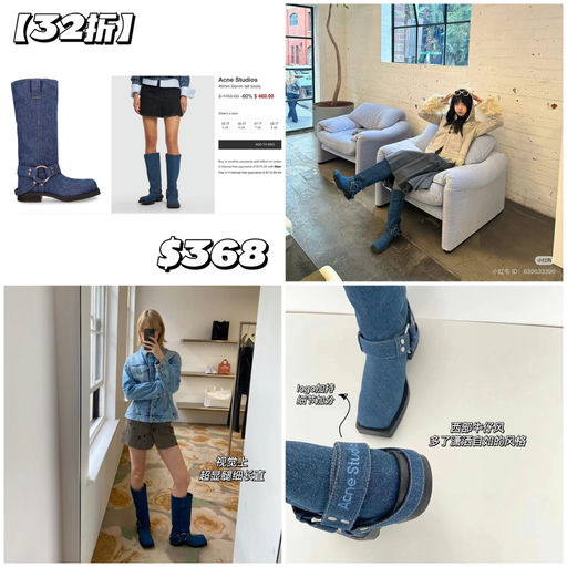 【32折】细长直神器