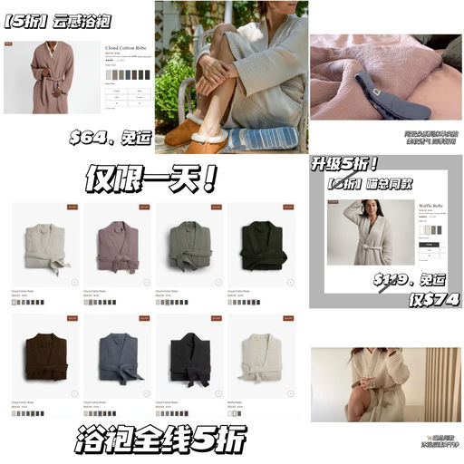 【5折限今天！】【喵总爱用多年】