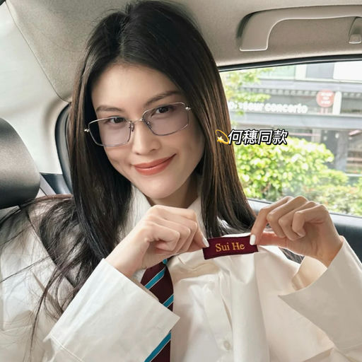 【都是最后一只】85折