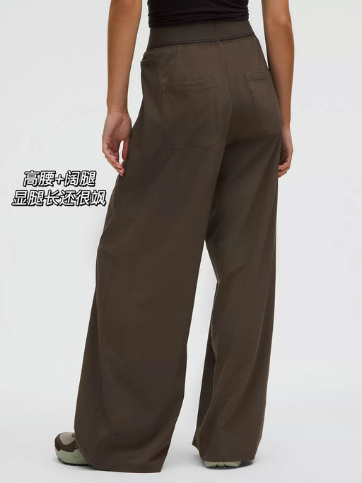 【新款大甩裤】新客85折