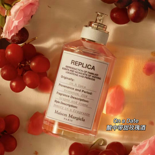 【3折起】经典香一网打尽