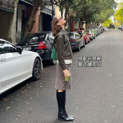 【Miu里Miu气】64折，SS限定