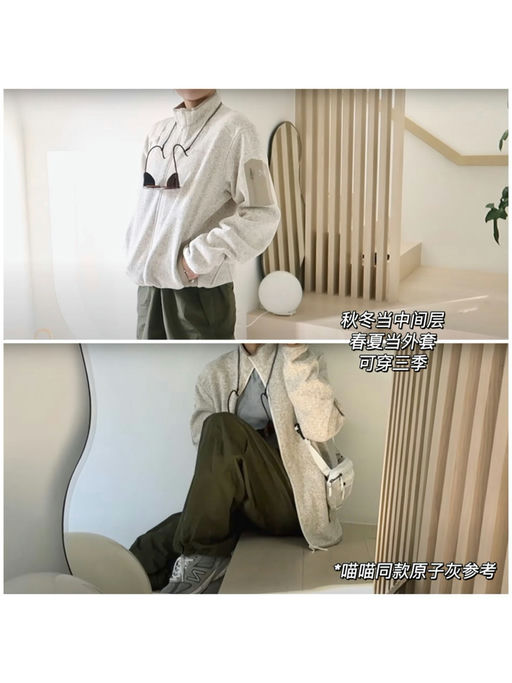 【补L码】最热门原子灰