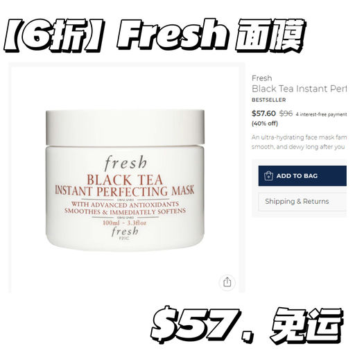 【边写边断货】Bluemercury，低至5折 