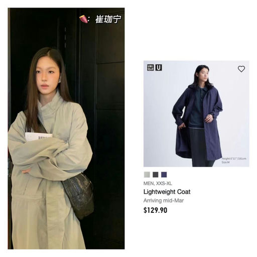 【春季联名重头戏】Uniqlo U系列，明天上架，功课抢先看