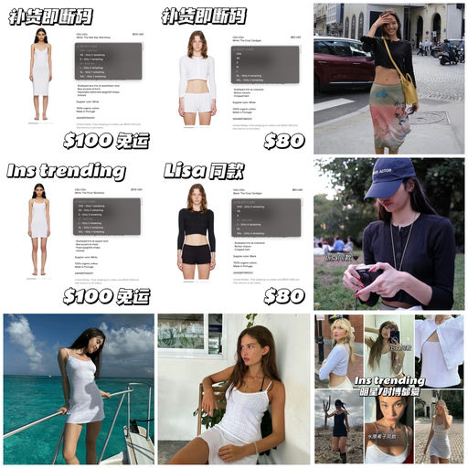 【补货即断码】可外穿的居家服