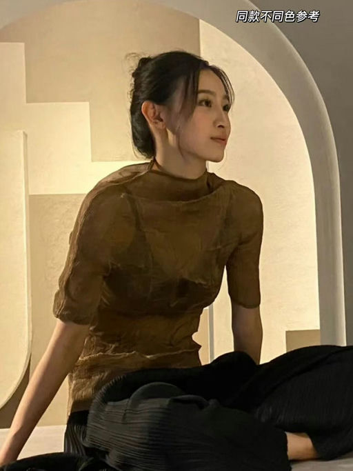 【清透感打底】三宅主线经典作