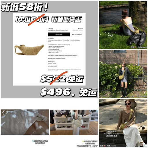 【刷新史低】喵喵新视频，同款不同色