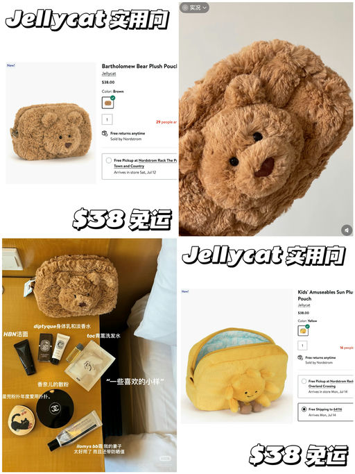 【冲啊啊啊啊！】企鹅包来了！！！