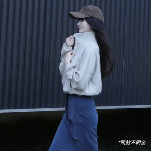 【极致柔软】卫衣下折