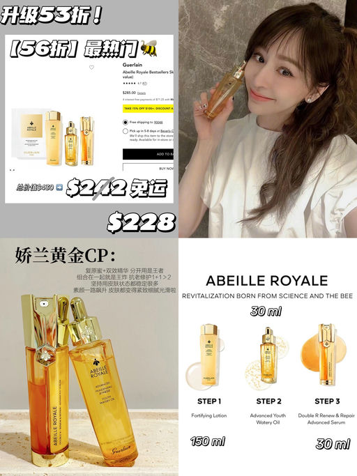 【升级53折】【正装三剑客】