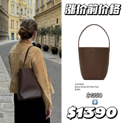 【涨价前价格】超多经典色