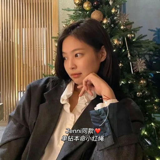 【新年好运】Monica Vinader Chinese New Year大促开跑！